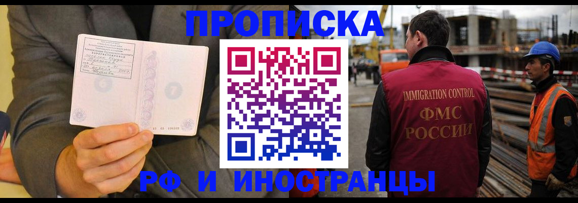 форма 3 в Санкт-Петербурге
